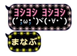 117579454
