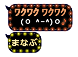117579457