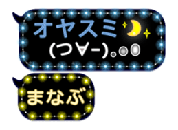 117579459