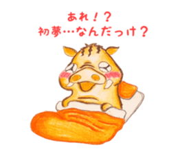 117633571