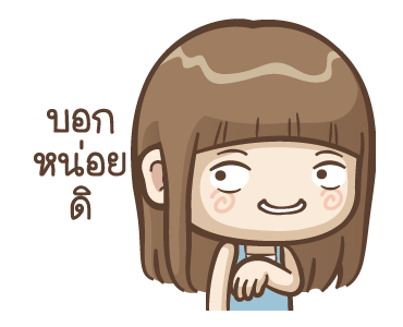 ลายที่ 15