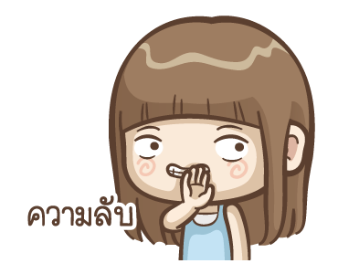 ลายที่ 16