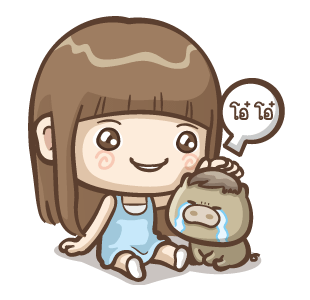 ลายที่ 17