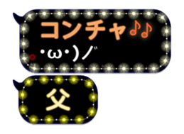 117655727
