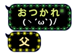 117655730