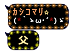 117655732