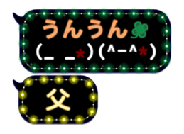 117655733
