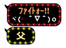 117655734