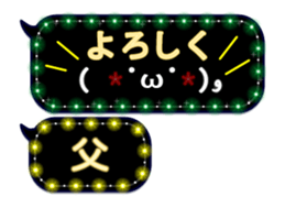 117655736