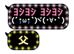 117655742