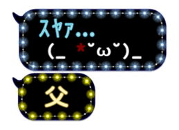 117655746