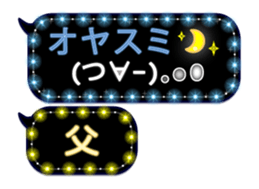 117655747