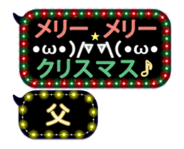 117655748
