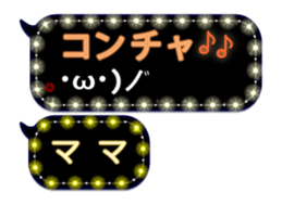 117660951
