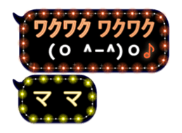117660969