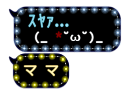 117660970