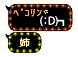117669920