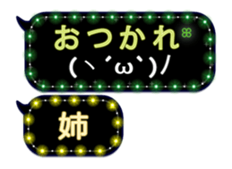 117669922