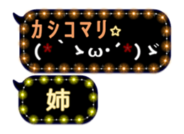 117669924