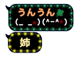 117669925