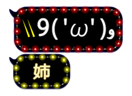 117669927