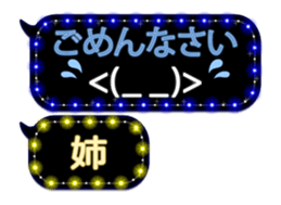 117669931