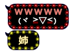 117669932