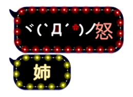 117669933