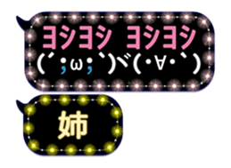 117669934