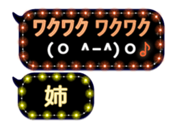 117669937