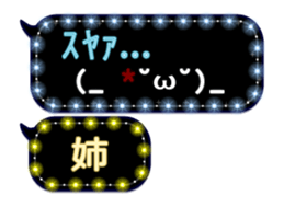 117669938