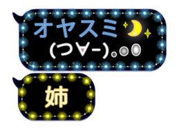 117669939