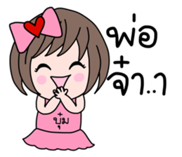 117671928