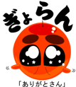 11767634