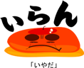 11767637