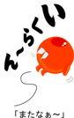11767638