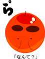 11767640