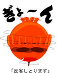11767642