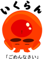 11767643