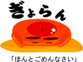 11767644