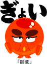 11767649