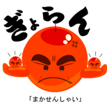 11767651