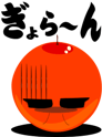 11767652