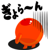 11767653