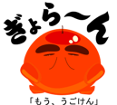 11767656