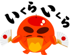 11767660