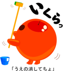 11767669
