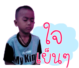117676861