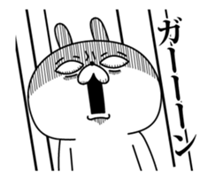 11769758