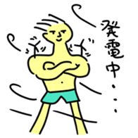 11773007